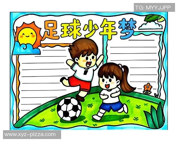 如何制作一份精彩的足球手抄报内容与设计技巧全解析
